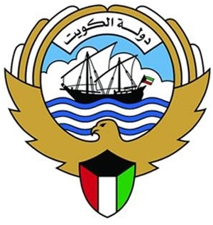 شعار دولة الكويت